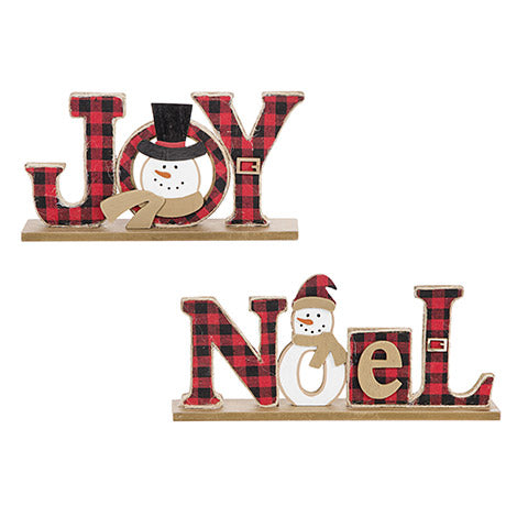 2 pack rustic wood holiday signs - Knot and Nest Designs
